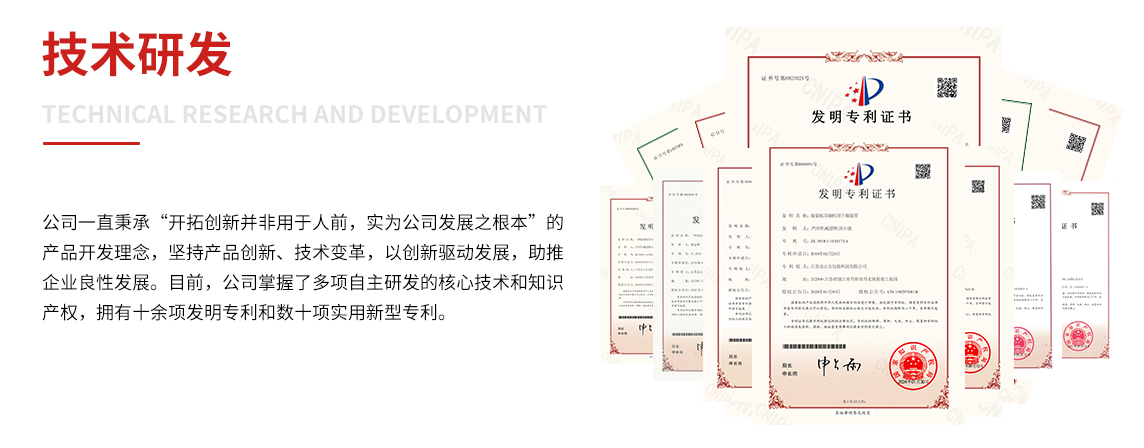 解決方案_06.jpg