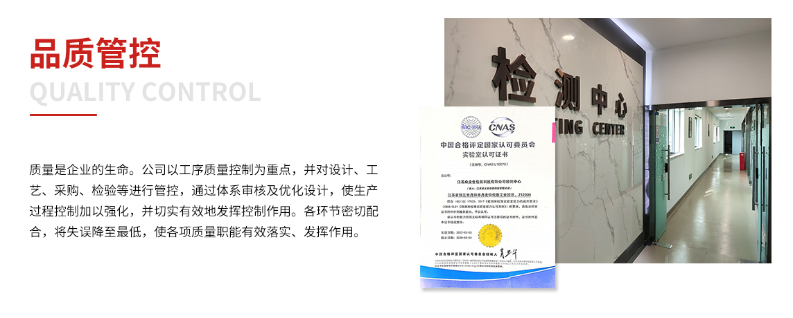 解決方案_10.jpg