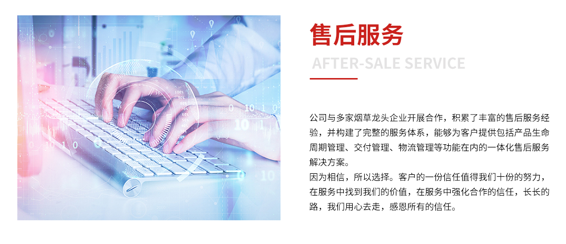 解決方案_12.jpg